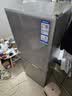 海尔「一级能效风冷无霜」165L两门家用小户型冰箱真省电抗菌净味灰色HC2-165WGHC2E9S9国家补贴 实拍图