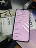 小米（MI）REDMI Note 17 Pro 12+256紫 9000mAh大电池 抗摔防水 AI反诈 国家补贴 红米note15pro新款 5g手机 实拍图