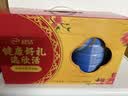 伊利欣活中老年奶粉 中秋节礼盒送礼 营养富硒高钙高蛋白0蔗糖 800g*2 实拍图