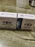 红卫香皂火山泥羊脂皂120g*5块洗手沐浴肥皂男女士洗脸皂洗头皂 实拍图