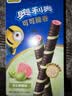 奥利奥（Oreo）可可脆卷芭乐青提味50g   休闲零食 早餐 实拍图