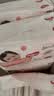 好奇（Huggies）铂金装小桃裤成长裤XXL74片(≥15kg)尿不湿【散热口碑王】 实拍图