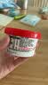 优诺（yoplait）迷你杯马达加斯加香草风味发酵乳80g*6杯 营养早餐 低温酸奶牛奶 实拍图