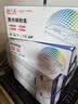 天威CC388A/88X硒鼓 大容量适用惠普 m1136硒鼓 hp m126a p1108 p1007 p1008 m128fn打印机p1106打印机墨盒 实拍图