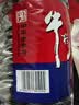 牛栏山二锅头白酒 5L大桶装 泡药酒 清香风格 酒厂直供口粮酒送礼自饮 62%vol 5L 1桶 实拍图
