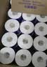 维达（Vinda）有芯卷纸 蓝色经典4层200克*27卷 山茶花香 卫生纸卷筒纸纸巾整箱 实拍图