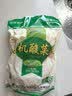 亲民食品（Qinmin）北大荒有机酸菜丝500g/袋  袋装蔬菜 火锅食材 实拍图