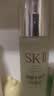 SK-II【教师节定制礼物】神仙水精华230ml高端护肤化妆品礼盒套装sk2 实拍图