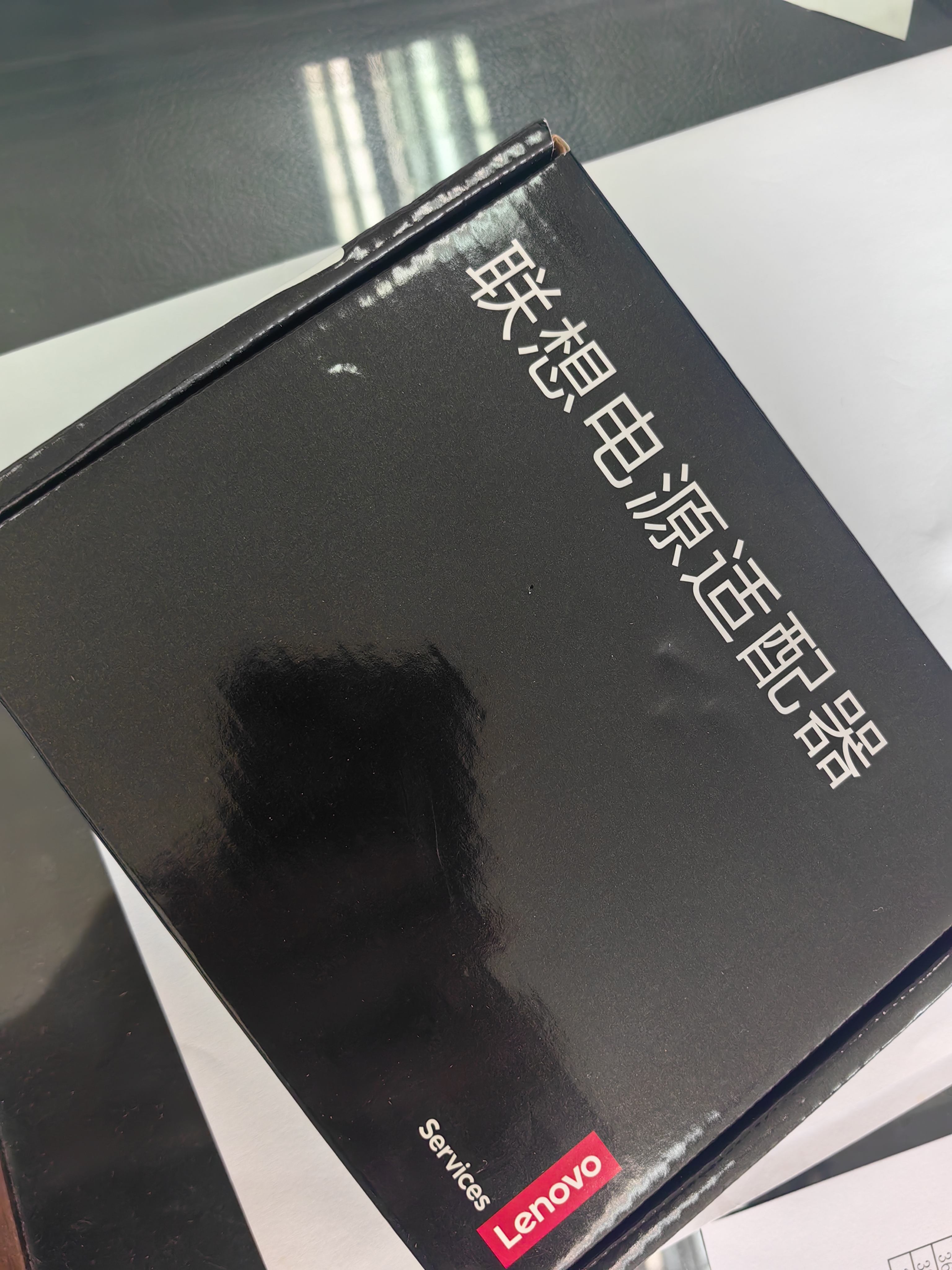 联想（Lenovo）65W充电器ThinkPad电源适配器E13/14/15小新pro13/Air1/YOGA14S便携快充USB-C电脑PD快充电源线白 实拍图