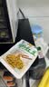金大州金针菇混合大礼包1000g 香辣五香烧烤麻辣小吃零食下饭菜 实拍图