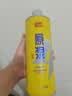 亮动精酿原浆黄啤酒1L*6桶整箱礼盒装全麦酿造青岛特产 送礼 实拍图