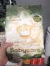 babycare金山茶花婴儿拉拉裤试用装XL码3片(12-17kg)尿不湿超薄透气 实拍图