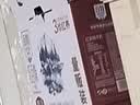 天友【中秋礼盒】天友红牛奶百特200ml*18盒 红枣枸杞红米牛奶 实拍图