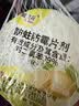 樱之花加香型防蛀防霉网袋80g*6代替樟脑丸卫生球羊绒棉毛衣物柜驱蛀虫 实拍图
