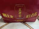 王老吉凉茶310ml*24罐天然植物饮料【张凌赫同款】热门商品推荐 实拍图