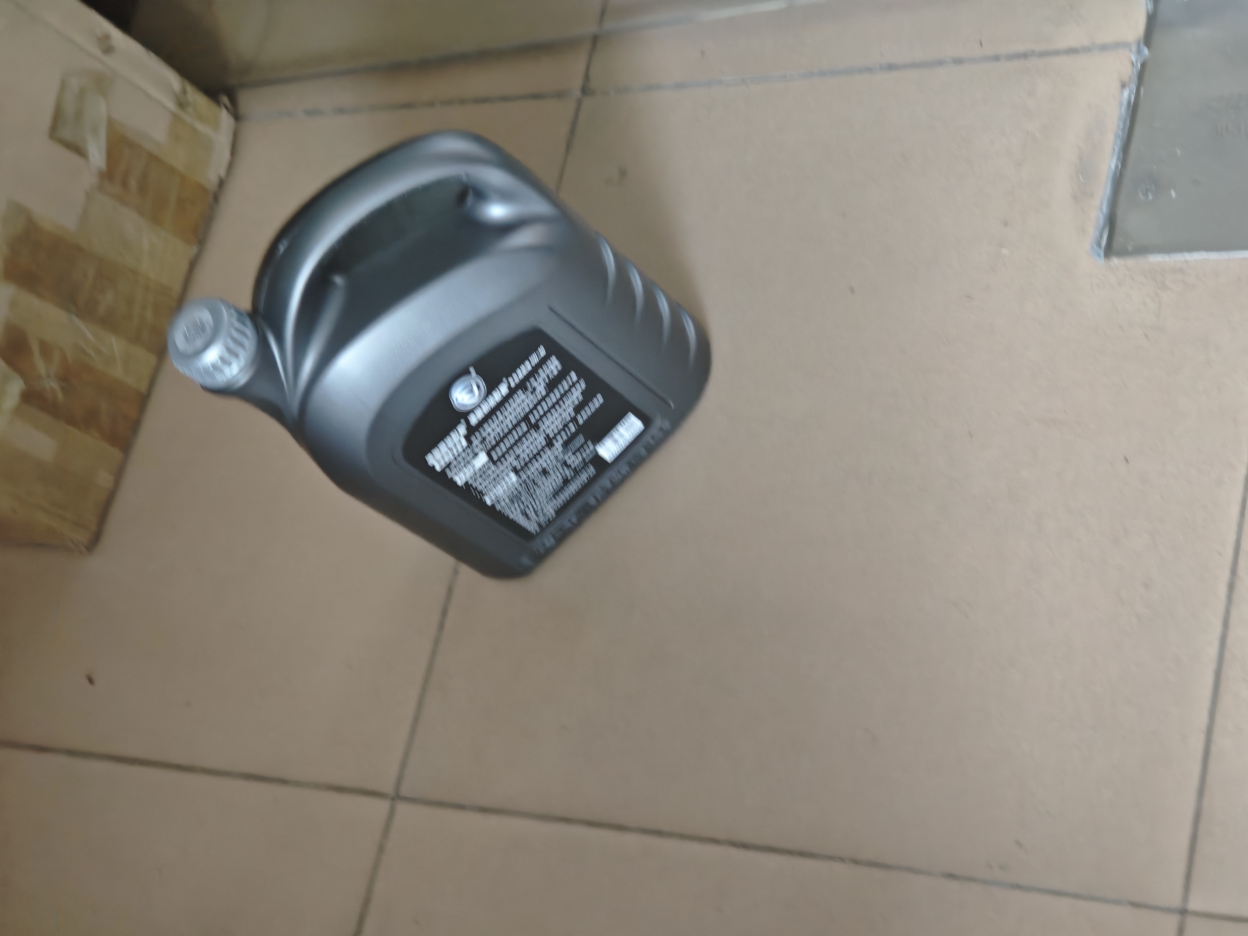 捷欧得原装全合成汽机油5W-40 SP级4L适用奥迪A4L A6L Q3 Q5 Q7京东养车 实拍图