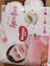 好奇（Huggies）铂金装小桃裤成长裤XXXL26片*4包(17kg以上)【散热口碑王】 实拍图