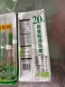 陈克明面条 荞麦面800g*2包 健身代餐无添加糖荞麦面低脂健康杂粮粗粮面 实拍图