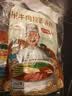 陆小余【】正宗兰州牛肉面调料拉面汤料煮面调料包独立小包装调味料 独立小包200g*2袋 实拍图