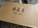 老美华【常年款】父亲节礼物老北京千层底男士布鞋时尚休闲鞋 黑色 39 实拍图