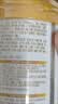 飞鹤星飞帆经典 婴儿配方奶粉2段(6-12月)130g专利OPO【京东试用装】 实拍图