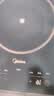 美的（Midea）电磁炉家用火锅2200W大功率电磁灶带锅套装炒锅一键爆炒触控面板电池炉大火力22RB20 实拍图