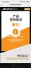 ON金标乳清蛋白粉2磅 双重巧克力味 79%高蛋白 分离乳清为主 实拍图