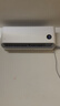 小米巨省电 大1匹空调新一级能效 26款 家用卧室壁挂机 双排蒸发器 26GW-PG10/N1A1 省电静音 以旧换新 巨省电 大1匹 双排款【26款】 实拍图