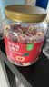 艺佰冻干山楂干片泡水喝无核去籽山楂球精选无添加即食200g约125颗 实拍图