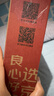 京东京造【礼盒装】全金属掌心电动剃须刀P5 磁吸陶瓷刀头电动刮胡刀电动便携款旋转式 送男朋友生日礼物 实拍图