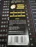 传应南孚石墨烯CR2032纽扣电池5粒3V锂电池适用大众奥迪宝马等汽车钥匙遥控器小米盒子耳温枪等cr2032 实拍图