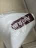 无印良品全棉乳胶枕套一对装 100%纯棉可水洗枕头套枕芯套 40x60cm 实拍图
