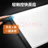DSB迪士比A4拷贝台三档调光黑框匀光款拷贝板LED临摹台发光板描字板拓图板制图板绘图儿童画画051123 实拍图