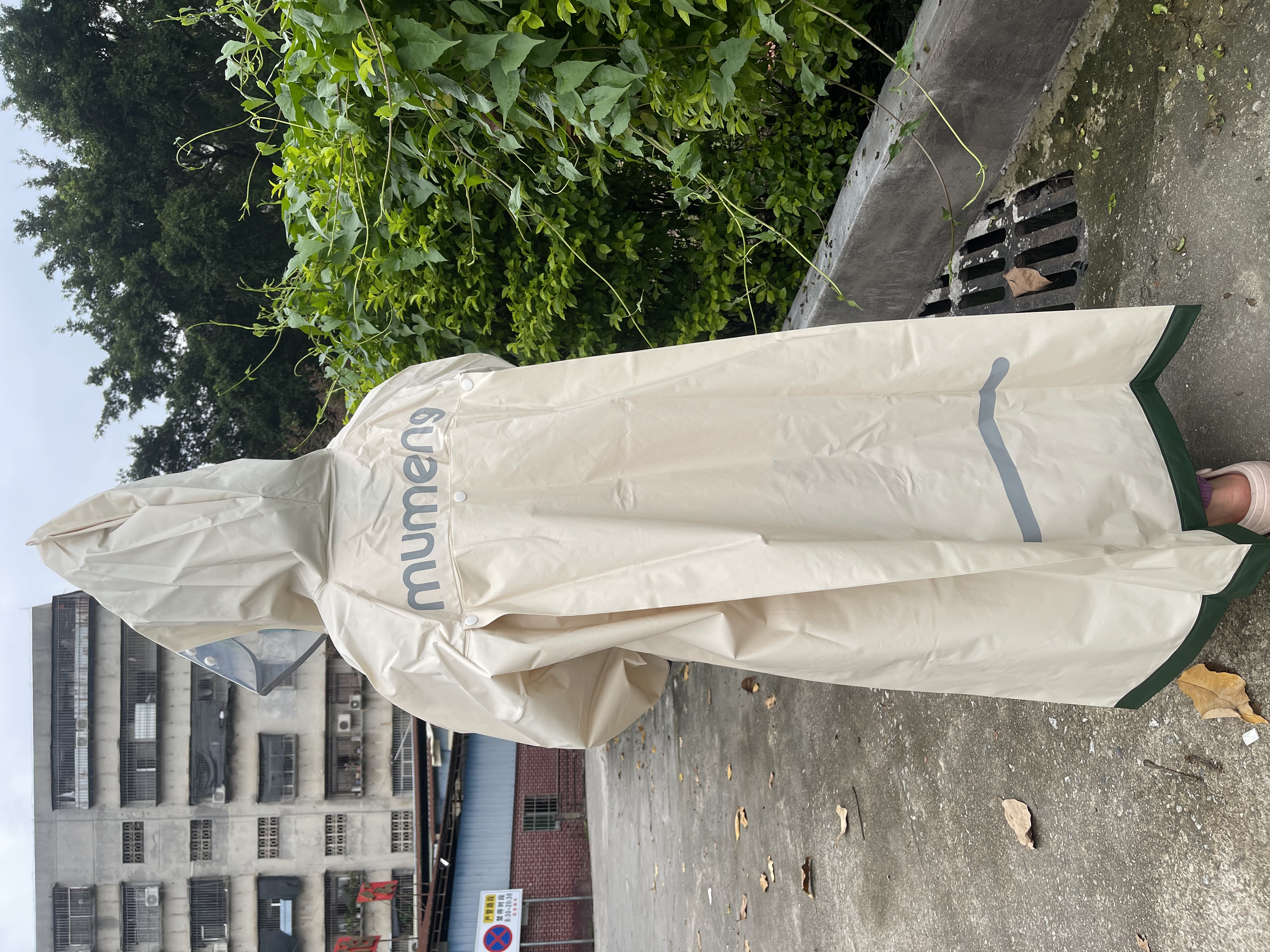 牧萌儿童雨衣男女童带书包位学生上学防水透气耐磨男女孩开学必备 实拍图