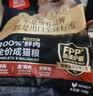 顽皮小金盾猫粮100%鲜肉全价成猫冻干猫粮1.8kg鸭肉配方新老随机发货 实拍图