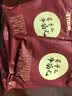 暖男厨房潮汕牛肉丸手打正宗潮州牛筋丸花枝墨鱼丸火锅食材烧烤早餐关东煮 手打牛肉丸1000g手打牛筋丸1000g 【顺丰发货 超值组合】 实拍图