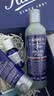 科颜氏（Kiehl's）男士保湿洁面250ml+乳液75ml 控油补水护肤品国庆节礼物 实拍图