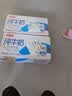 三元方白纯牛奶250mL*24盒 2提装 中秋送礼 牛奶礼盒 实拍图