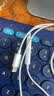 Apple/苹果 Lightning/闪电接头的EarPods有线耳机 iPhone/iPad耳机 手机耳机MWTY3FE/A *企业专享 实拍图