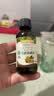 爷爷的农场有机核桃油亚麻籽油辅食用油63ml*2赠婴儿宝宝辅食谱 实拍图
