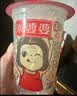 米婆婆醪糟米酒300ml*12瓶酒酿酒糟0脂肪孝感糯米酒汁即食米酒饮料送礼 实拍图