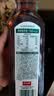 农夫山泉东方树叶青柑普洱茶900ml*12瓶无糖茶饮料0糖0脂0卡整箱饮品 实拍图