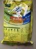 太太乐鸡精 三鲜标准 加倍提鲜 自营500g炒菜煲汤烹饪调料 实拍图