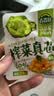 吉香居榨菜真芯25g*20袋减盐早餐榨菜0添加脂肪咸菜下饭菜清淡学生榨菜 实拍图