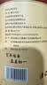 乐老号乐氏同仁堂茯苓500g搭中药材正品云南特级无硫祛湿茶饮片 实拍图