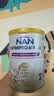 雀巢（Nestle）港版能恩全护玺愿适度水解婴儿奶粉7HMO2段（6-12月）800g 低敏 实拍图