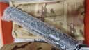神火 （supfire）BG05多功能户外工兵铲铁锹锰钢兵工铲折叠野外铲子军工铲用品 BG05-2节 实拍图