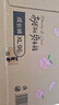 好奇（Huggies）铂金装小桃裤成长裤XL96片(12-17kg)加大号尿不湿【夏季散热王】 实拍图