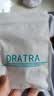 DRATRA眼镜鼻托气囊硅胶防滑防脱落金属钛鼻梁垫修理配件螺丝刀工具套装 实拍图
