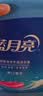 蓝月亮洗衣液12斤套装：亮白增艳薰衣草3kg瓶+1kg袋*3 留香【品质严选】 晒单实拍图